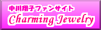 Charming Jewelry